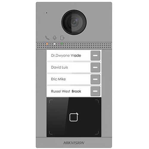 Hikvision interface